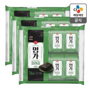 [CJ제일제당][본사배송] 명가 파래김 4g16봉 X 3개 (총 48봉)