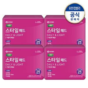 [유한킴벌리]디펜드 스타일 데일리 패드 소용량 일자형 16매x4팩 여성용 요실금 패드 소형 울트라슬림