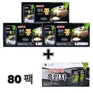 삼육두유 검은콩과칼슘(190mlX20팩)X3박스+삼육두유 흑임자(190mlX20팩)X1박스총 80팩