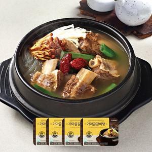 [송추가마골]가마골갈비탕 1.1kg  4팩