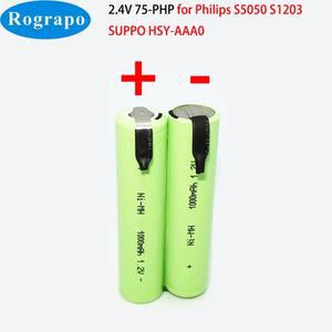 필립스 Philips S5050 S1203 SUPPO HSY-AAA0 NiMH용 전기 면도기 배터리 2.4V 1000mAh 75-PHP 신제품