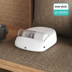 에브리봇 침구 로봇청소기 X1