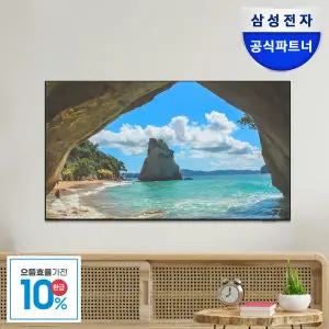 [으뜸효율] 삼성공식 4K UHD 비지니스 TV 138.7cm(55인치) 모션벽걸이브라켓 설치 BE55-H