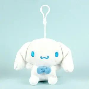 산리오 시나모롤 가방고리 13cm