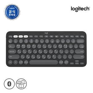 로지텍 코리아 K380S 블루투스 무선 키보드 블랙