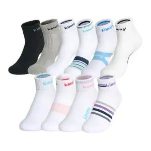 키모니 스포츠양말 남여 중목 양말 배드민턴 테니스 양말