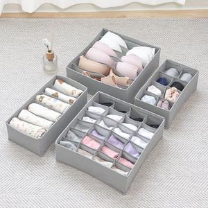 [인블룸] 패브릭 접이식 양말 속옷 정리함