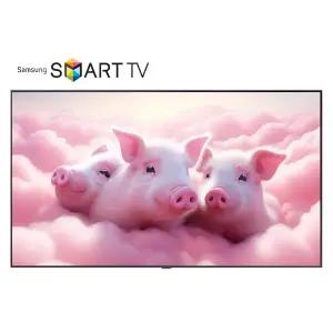 삼성 55인치 4K 스마트 UHD 티비 55CU8000 매장방문수령