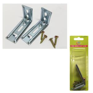 안방 배란다문 브라인드브라켓 쇠 기억자 커튼부품 공구 십자나사 롤스크린부속 대27mm