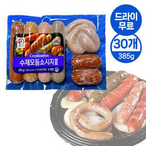 사조오양 수제모듬소시지ll 385g 30개 캠핑 소세지 구이 바베큐 안주용