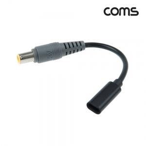USB 3.1Type C 노트북 젠더PD to DC 7.95.5 전원 변환 케이블 15cm
