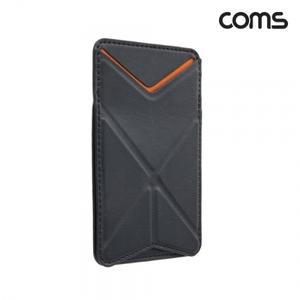 스마트폰 카드지갑