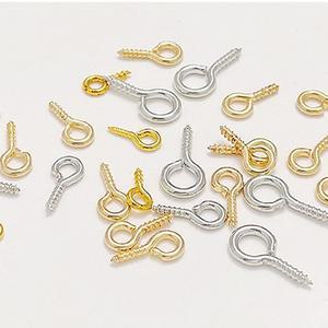 피스 원형고리 100P 나사못 9핀 구핀 키링부자재