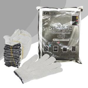 면장갑 40G 200켤레 다인누리 목장갑 작업장갑 작업용 현장 장갑