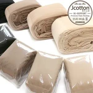 [제이투와이]제이코튼 벌크 팬티 스타킹 10매