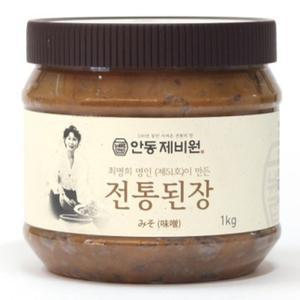 안동제비원 전통된장 1kg