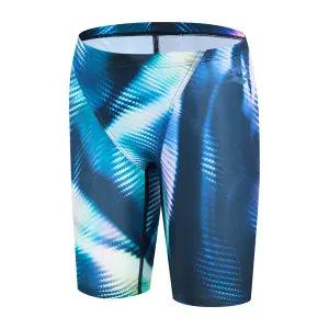 [아레나](김해점)퀀텀 남 아동 선수 4부 A5SB1CB04