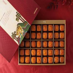 청도반건시(곶감) 프리미엄세트 2호 / 70g-79g 40과 / 국내산 청도 반시