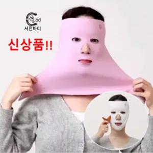 땡김이 얼굴축소 기미 서진바디 붓기제거 리프팅밴드 주름 이중턱