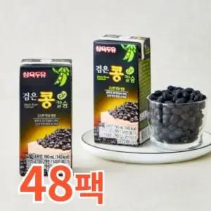 아침식사대용 블랙푸드 삼육두유 검은콩 칼슘두유 140ml 48팩