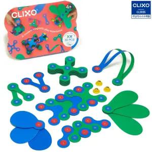 클릭소 크루팩 그린 30p 조립 장난감 창의력 자석 교구 만들기 블록 도형 유연한 스팀