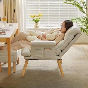 1인용 안락의자 무중력 컴퓨터 암체어 리클라이너 스툴 편안한 수유 침대 독서