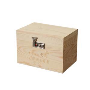 원목 미니 금고 자물쇠 돼지 비밀번호 선물 금고형 열쇠 트렁크 박스 나무 우드 소형