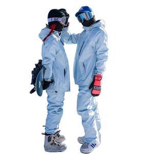 빅사이즈스키복 남성 여성 바지 초대형 방풍 사이즈 방수 벨벳