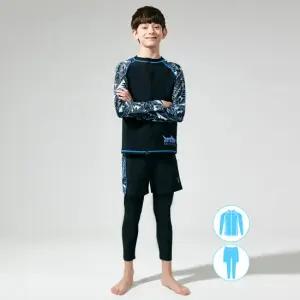 베이직엘르 남아동 집업래쉬가드 레깅스 세트 BEB-T702K