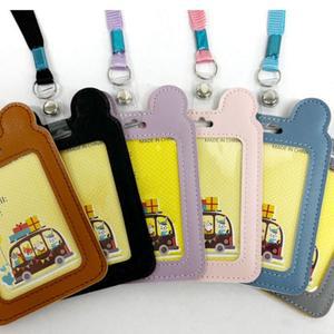 어린이이름표 귀여운명찰 목걸이 유치원 유아원 컬러