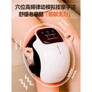 무릎온찜질기, 관절통증 무릎관절물리치료기, 무릎 온찜질기 관절온열기, 구냉각온열기,