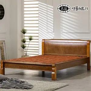 [명품의료기][12/22~23 협탁+전용패드 증정] DS 205Q 퀸 황토숯볼 흙침대