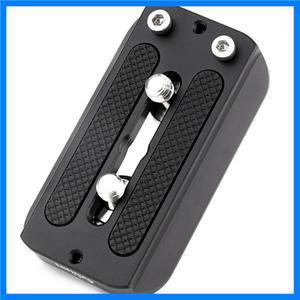 Nikon Nikkor Z 70-200mm f 2.8 VR S-라인/Z 100-400mm f 4.5-5.6 VR S-라인 렌즈용 렌즈 플레이트 렌즈 교