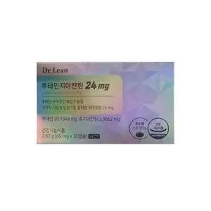 닥터린 루테인지아잔틴 24 신제품 1박스 1개월분 (AD)