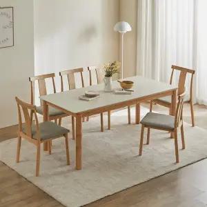 [롯데백화점]헤르짐머 소나 4인 다이닝 테이블 포세린 세라믹 식탁 세트 (라움체어4개)