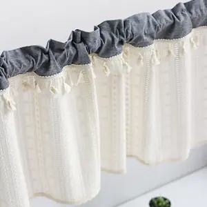 주방 다용도실 바란스 커튼 포인트용 장식용 가리개/창문/짧은/가림막/인테리어/선반/가림/천가림막/책장