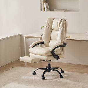 [삼익가구]헤번 침대형 리클라이너 체어 컴퓨터 의자