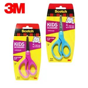 쓰리엠 양손 둥근코 안전 가위 선택1/문구가위/문구용/어린이/학생용/학생/유아/휴대용/초등/아동/학용품