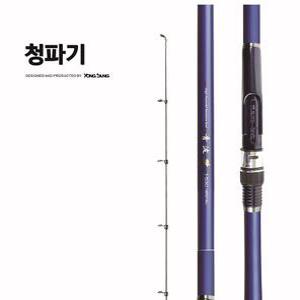 용성 청파기 갯바위릴대 전호수판매 고탄성카본