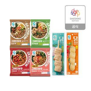 [청정원][본사직영]저당볶음밥 10개 + 닭가슴살꼬치 10개 골라담기