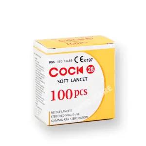 아큐첵 소프트클릭스 호환 채혈침 100개 콕 란셋 액티브 퍼포마 인스턴트 가이드 사혈침