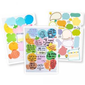 [피오피스토리] 롤링페이퍼 L홀더(3종택1)