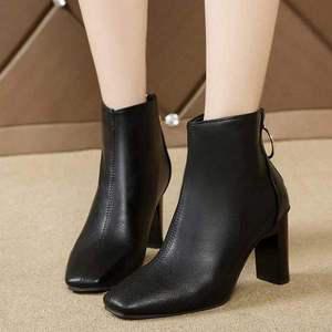 앵글부추 베이직 디자인 모던컬러 여성용 캐주얼 앵클부츠