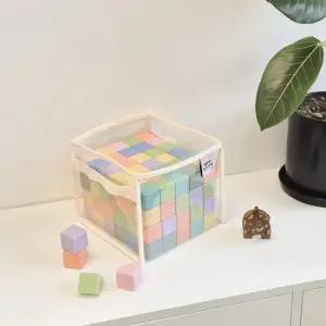 [벨베이비] 사각 TPU 투명 아기 장난감 정리함 보관함 수납장 수납함