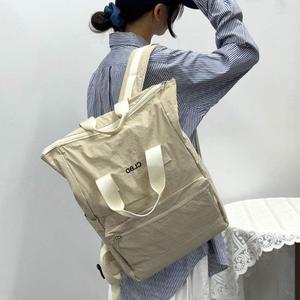 빅사이즈 일상용 백팩 겸용 여행용 토트백 가벼운 일상가방