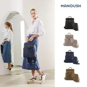 마누슈 샬롯 여성가방세트 (백팩+미니크로스백)