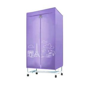 전기건조대 온열 빨래 걸이 직접 화이트 거치대 기본형 건조 가열 우측선 전열기 속옷 열선