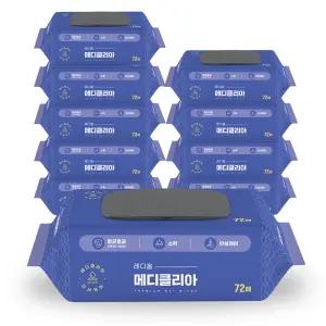 레디홈 메디클리아 물티슈 1박스 간병용 대용량 72매 x 10개