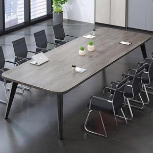 스터디카페 회의실테이블 높이74 회사 큰테이블 책상 학원 협상용 회의테이블 사무실 미팅