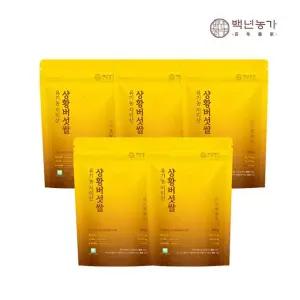 유기농 지리산 상황버섯쌀 5팩